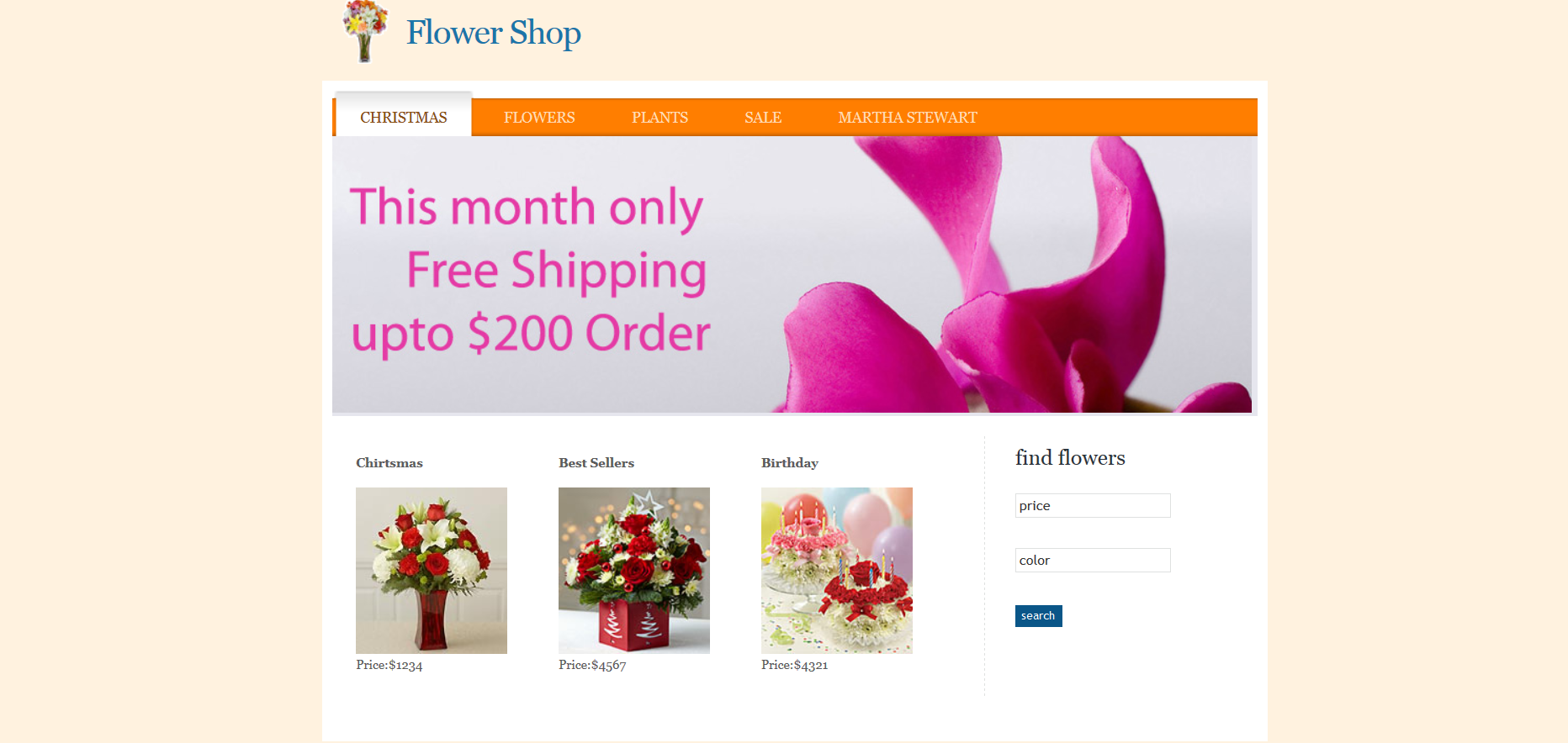 Шаблон сайта Интернет-магазины №204