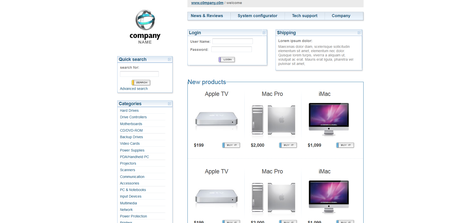 Шаблон сайта Интернет-магазины №221